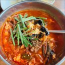 몽글순두부 이미지