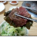 경주한우 이미지