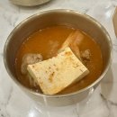 해남 마실 농원
