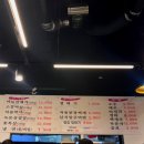 옥길동 갈매기 이미지