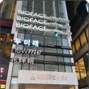 시공기획 이미지