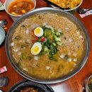 GS25창원동성점 이미지