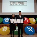 다문화가족지원센타 이미지