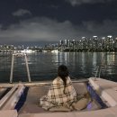 지에스25 반포주흥점 | [반포한강공원 골든블루마리나] 레인보우브릿지 요트투어 후기(주차, 운항시간, 가격, 꿀팁)