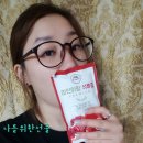 (주)한결에프앤에스