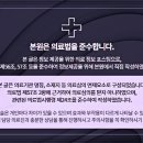 동탄리뉴본한의원 이미지