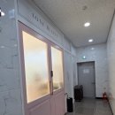 에이원 | 구미, 산동피부관리 <에이원뷰티> 헤드스파 후기