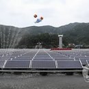 금광태양광발전소 이미지