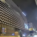 [뮤지컬] 렛미플라이 관람 후기 (예스24스테이지)