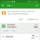 큐짐 이미지