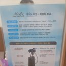 조은머릿결 이미지
