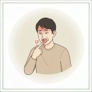 늘봄한의원 이미지