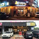 구이쟁이 이미지