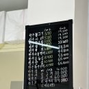 토종한우직판장 - 화성시 효행로 216 | 토종한우직판장