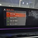 블루디젤모터스 이미지