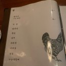 호약품 | [부산 동래구/명륜동] 먹기만해! 눈 앞에서 구워주는 고기와 야채 "로바타 탄요" 내돈내산 솔직후기