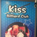 키스당구클럽 이미지