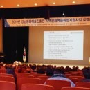 지당은숙도예공방