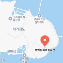 요한의집 - 강화군 | 요한의집