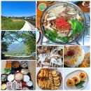 평심요양병원 | 주간블챌! 기분좋은 추석