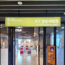 만진약업사 네이버블로그