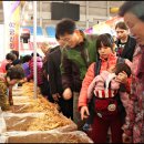 금산체육관 이미지