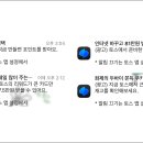 에이피크리에이티브