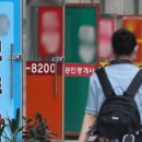 공감부동산중개 이미지