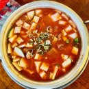 신안왕소금구이 | 부산 수영 고기 맛집 막썰어왕소금구이 후기