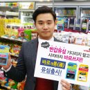 이한텔레콤 전자신문