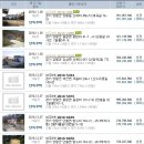 청운119지역대 이미지