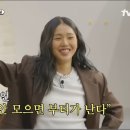 따자하오 이미지