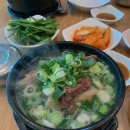 용담 월광세차장 | 20200608 월요데이트(⁎⁍̴̆Ɛ⁍̴̆⁎) (네이버애드포스트등록/세차장/탑동이마트장보기/카페희스토리/집콕)