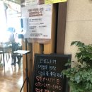 소백산산마루식당 이미지