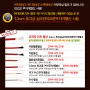 경도의료기 이미지