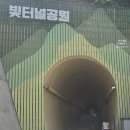 와부농협도곡지점 네이버블로그