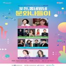 반월-8 네이버블로그