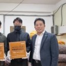 유성유통상회