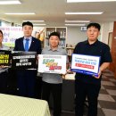 광산구-118 이미지