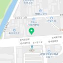 조은썬팅멀티샵
