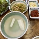 가산동 현대아울렛 돼지갈비 맛집 추천 풍년갈비 후기