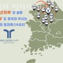 테일러 필라테스&피티 이미지