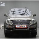 문장로-9 이미지