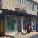 뚝도손칼국수