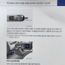조리점현대자동차 이미지