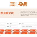 온누리PC 이미지