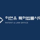 써치플랜