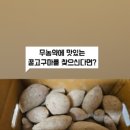 여주능서농원 이미지