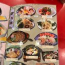 다께야우동 이미지