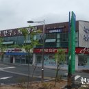 엄사중앙로 17 이미지